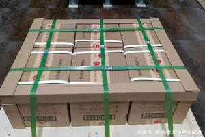 成都天府航空物流酒水【机场货运当天